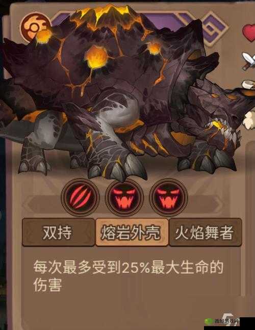 元素方尖 225 火图熔山龟通关打法
