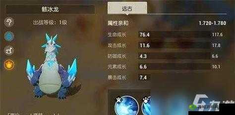 海岛纪元:宠物养成攻略大全,克制关系详解