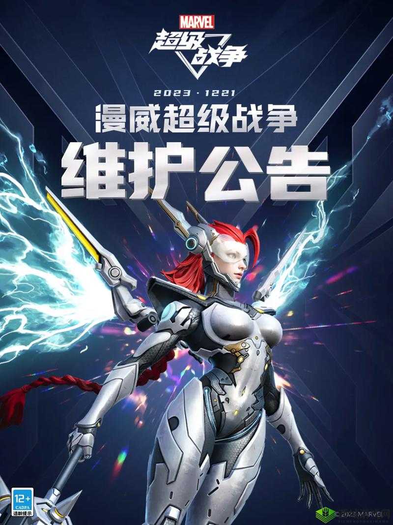 漫威超级战争金币获取途径解析:从何而来探寻虚拟货币的秘密之源