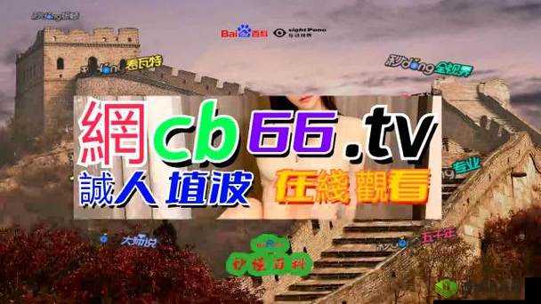 155Fun吃瓜爆料：娱乐圈最新秘闻