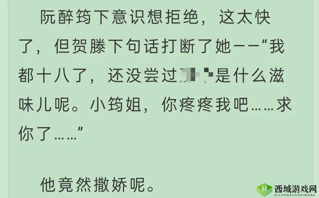 四叔教你 1v2 更新时间：最新资讯一览