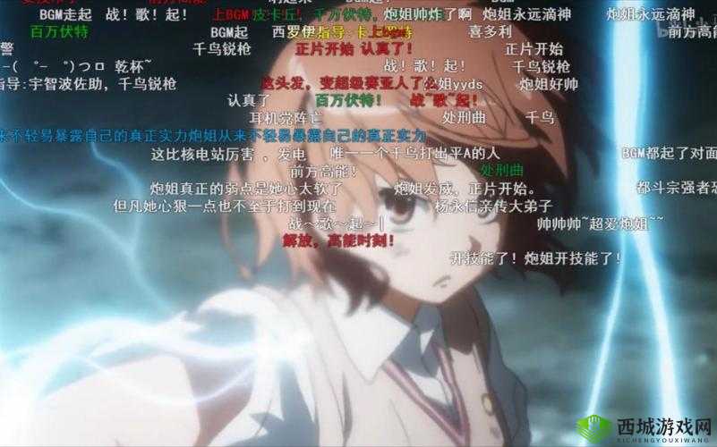 炮姐视频 bgm 是什么意思:探究其背后音乐
