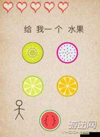 还有这种操作 3 第 50 关怎么过？喝饮料攻略大放送