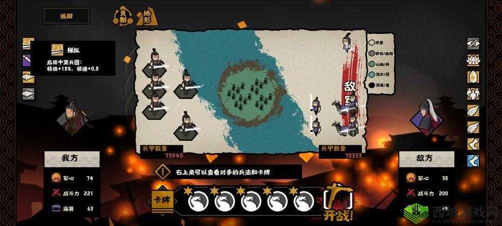 无悔华夏寻音之旅第五篇答案全攻略：揭开千古之谜