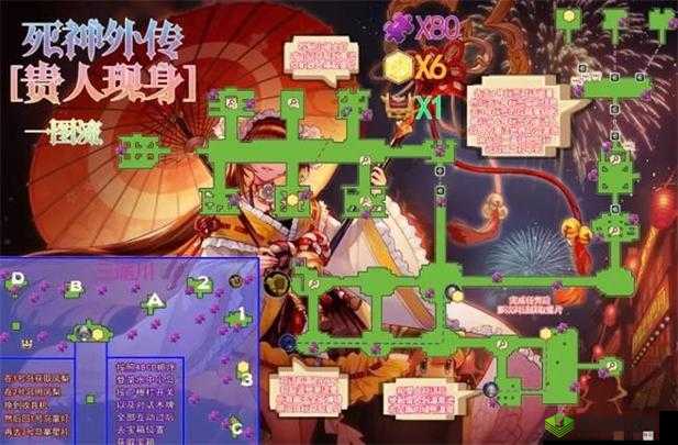 全攻略:坎公骑冠剑冥界有限公司主线关卡全收集完整攻略分享