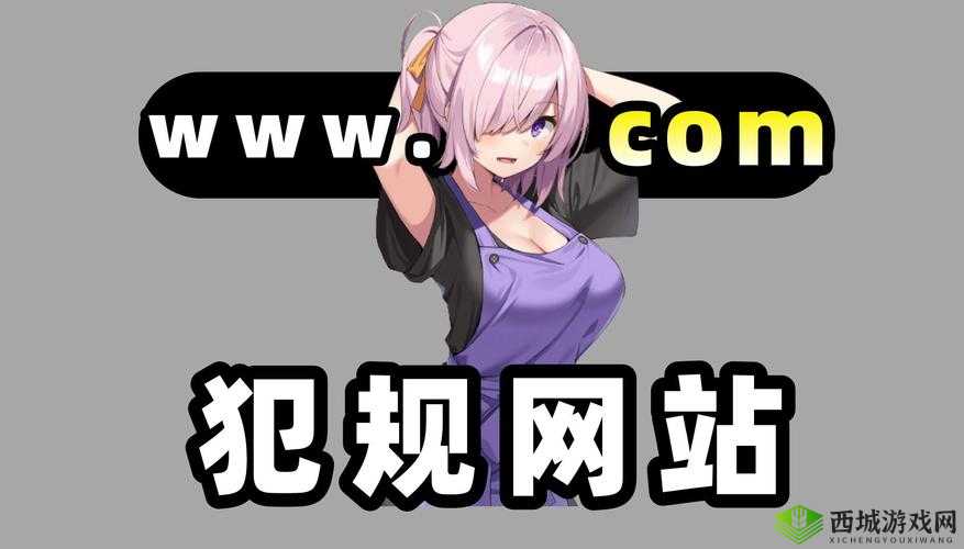 成品网站 10 款，你无法拒绝的诱惑