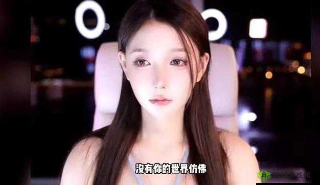 俄罗斯人又更又租中文被主播米娜收购-平台：平台发展新方向