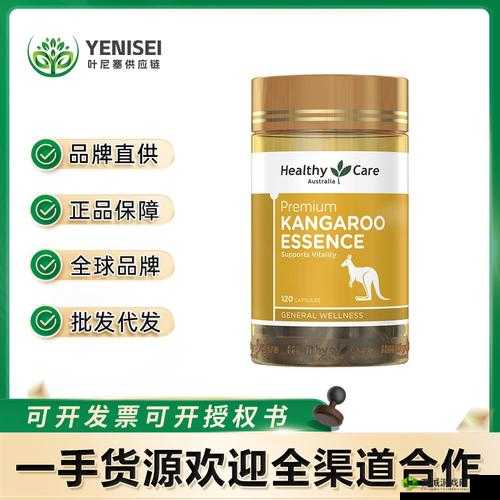 91 精产国品：涵盖各类产品范围