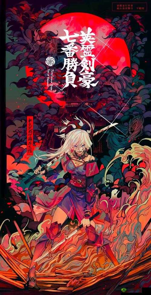 FGO 宫本武藏礼装怎么搭？不同场合的最佳着装推荐