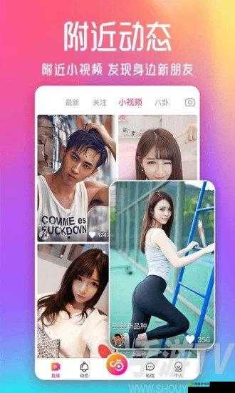 㡷 上色软件免费直播间：一起探索色彩的世界