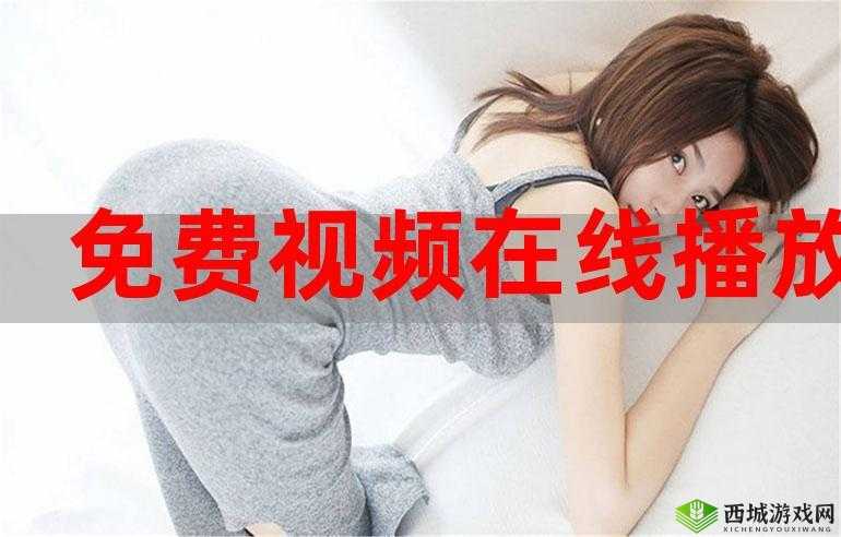 插曲视频免费完整版在线播放：海量资源等你来