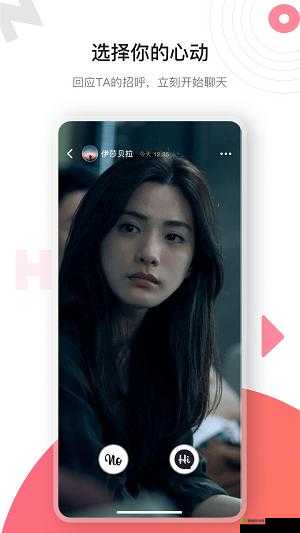 海角登录入口网页版：便捷的登录方式