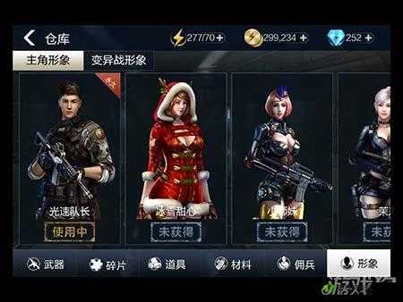 全民枪王：武器获取与强化攻略全解析