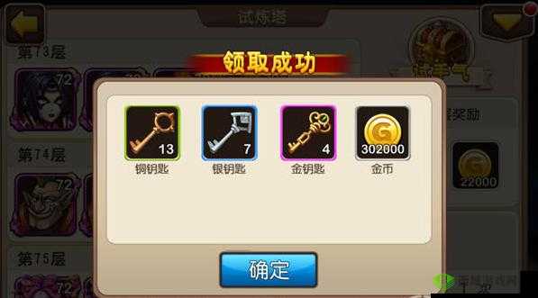 屠龙英雄获取金币秘籍:金币资源产出途径全面解析