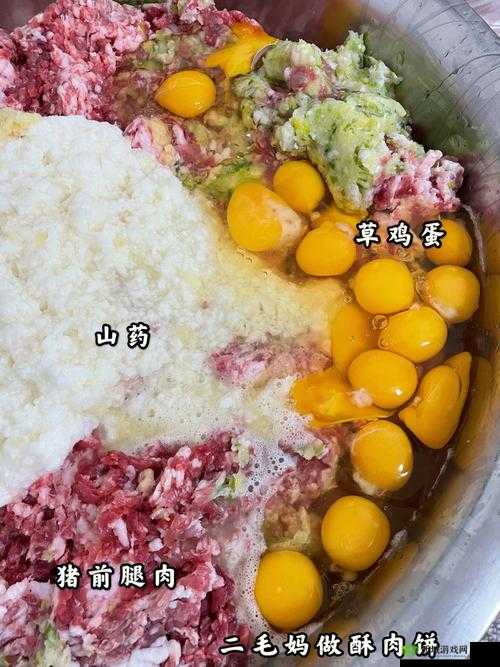 萧氏四兄弟的美酥肉饼 96：美味传承