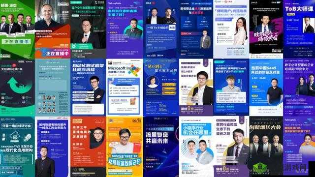 国际 b 站免直播入口 MBA 智库：知识宝库等你来探索