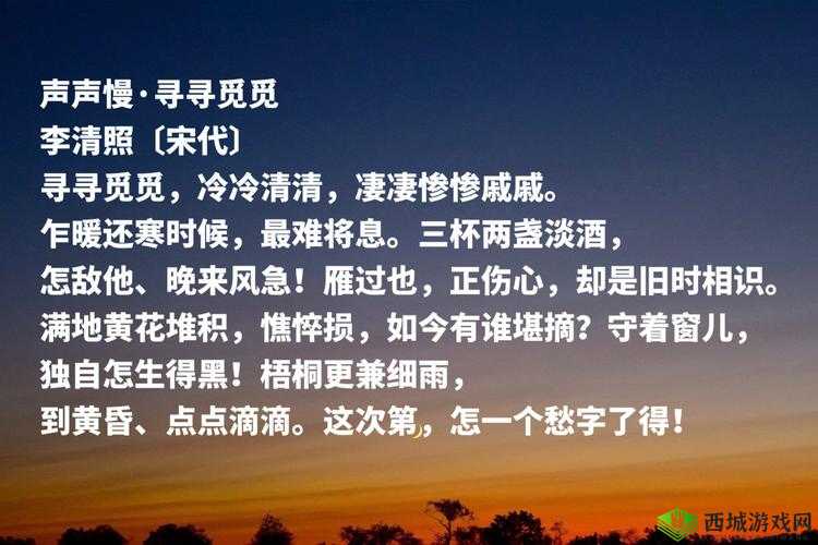 色愁愁久久久:解析其背后的意义