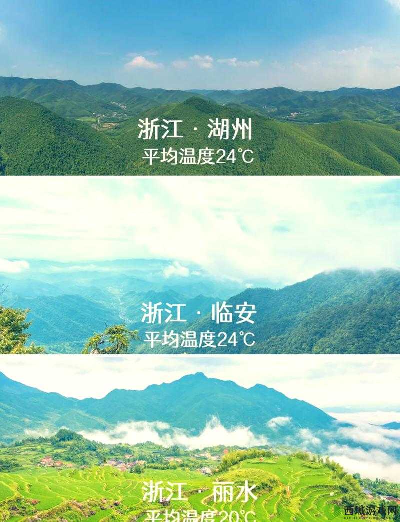 伊春园 2023 入口直达-欢迎您的到来
