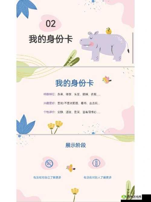精品一卡 2 卡 3 卡 4 卡：满足你的多样需求