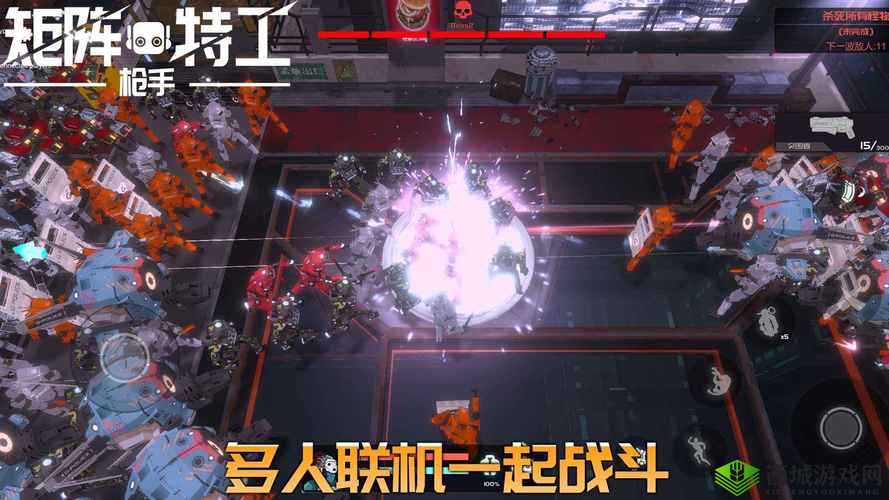 代号矩阵特工:安装指南与配置说明手册