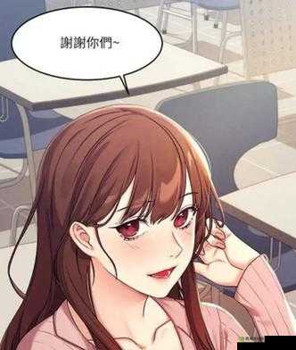 虫虫漫画观看页面漫画入口在哪：探寻之径