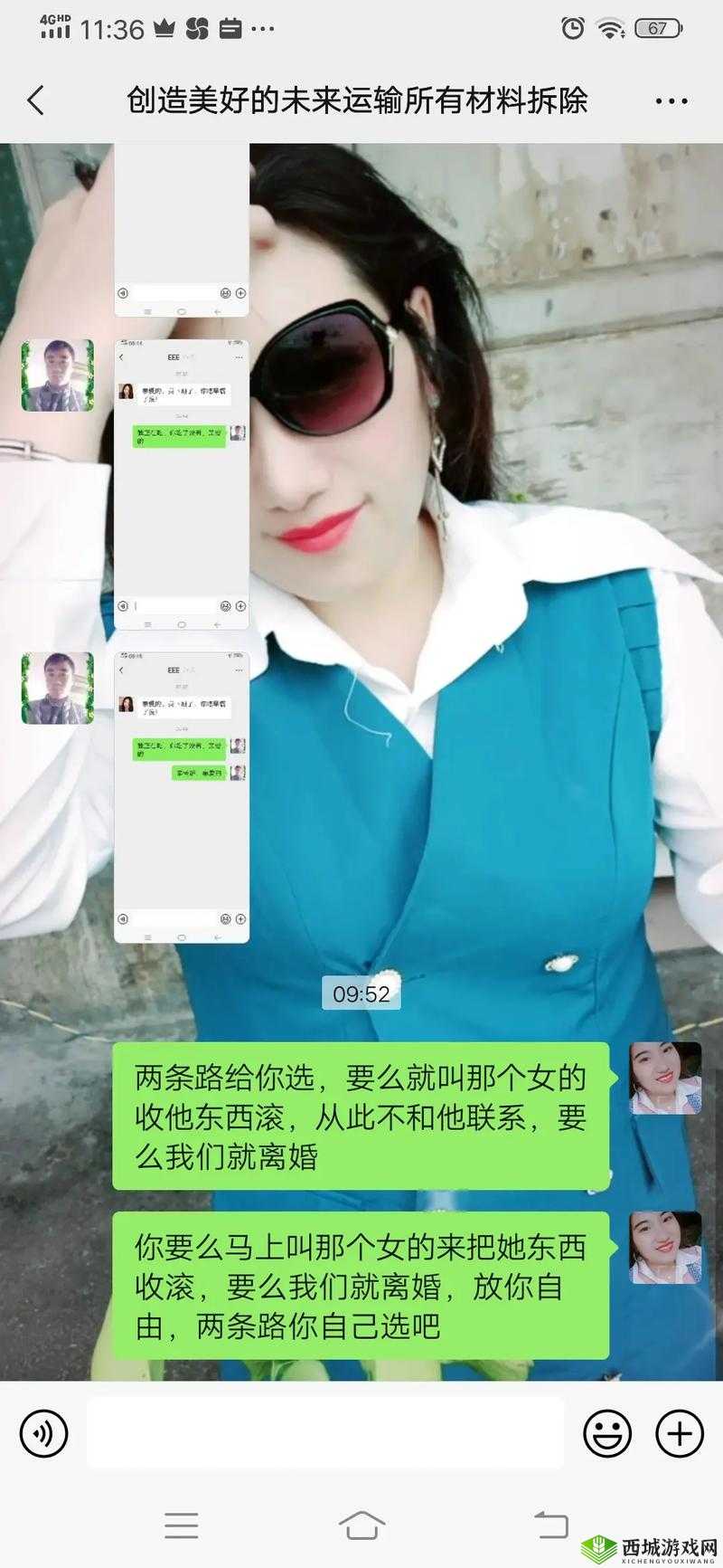 小扫货水叫出来最简单处理之方法探讨