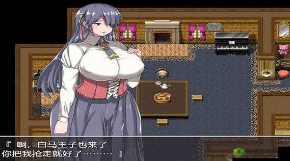 女主穿越进 18 游戏 NPC 周维安:开启奇幻之旅