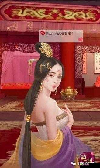 《皇上吉祥》游戏元宝合理利用策略心得分享：元宝投资与收益最大化之道