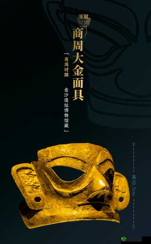 鏆磋簛灏戝コ 10：神秘的魅力展现