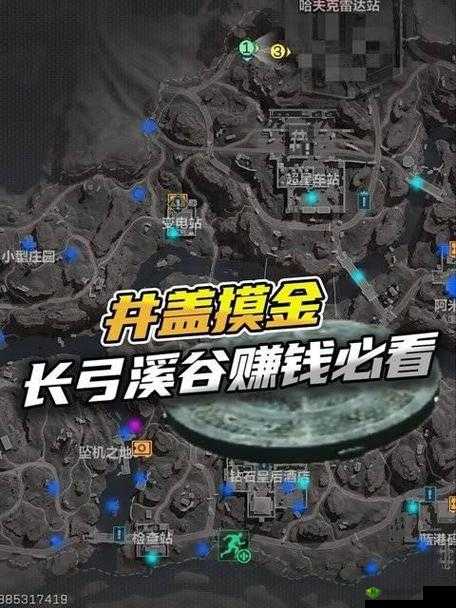 超神争霸第七波英雄曝光 涛震撼登场等你来战