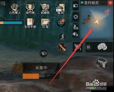 明日之后：深海探索指南——揭秘海麻获取与捕捉海蘑菇的技巧攻略