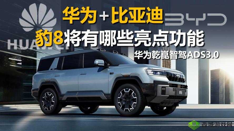 x7x7x7 任意噪水：探索其神秘之处