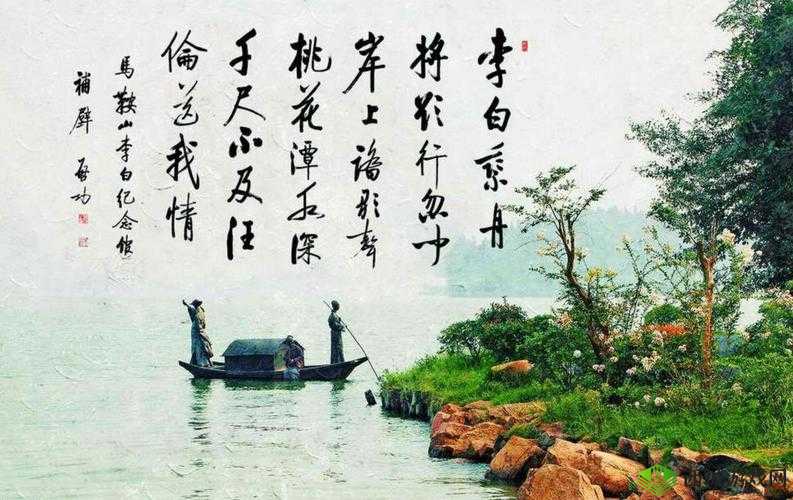 桃花洞口溪水潺潺如诗如画