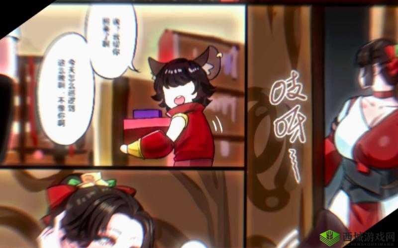 云缨巡街救公孙离网站漫画免费：精彩情节不容错过