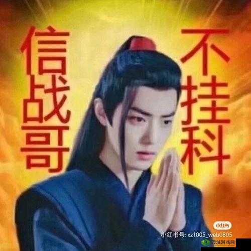 啊？用力？嗯？轻一点博君一笑：搞笑情节