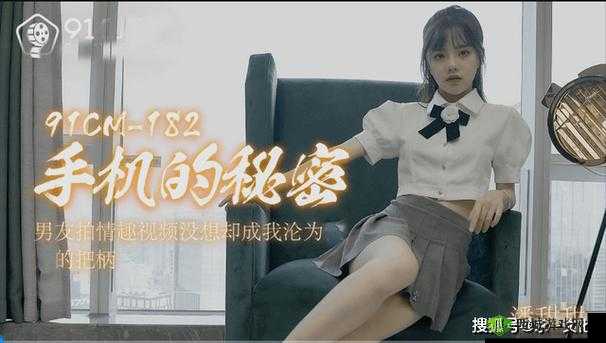 91 视频极速版下载安装操作教程:详细指南