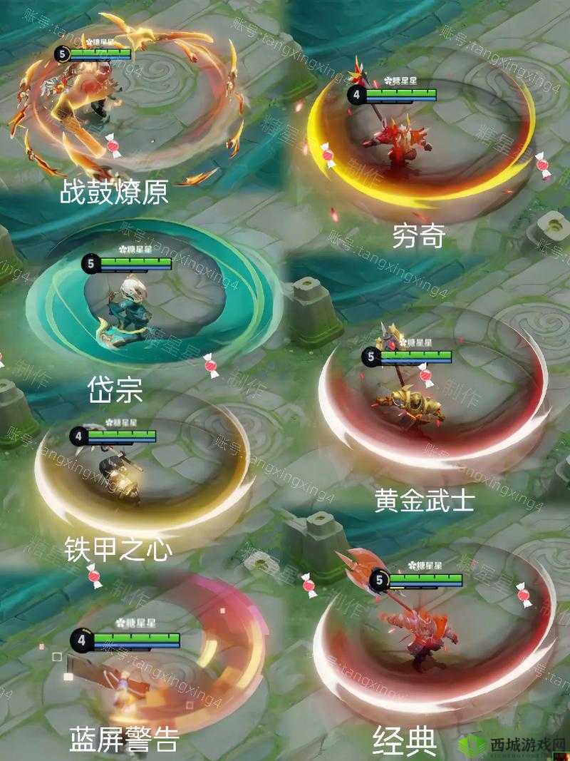 全面战争国典韦技能深度解析：技能效果及实战应用介绍