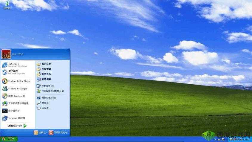 高清 Windows 免费版美国：系统新体验