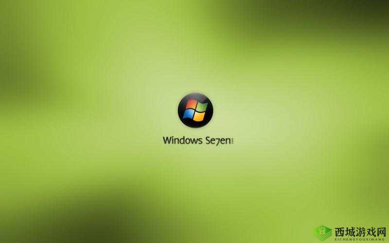 高清 windows 免费版美国:畅享美国优质资源