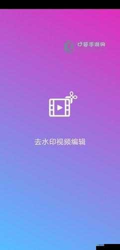 MIYA1173 跳转接口主打免费 畅享精彩无门槛