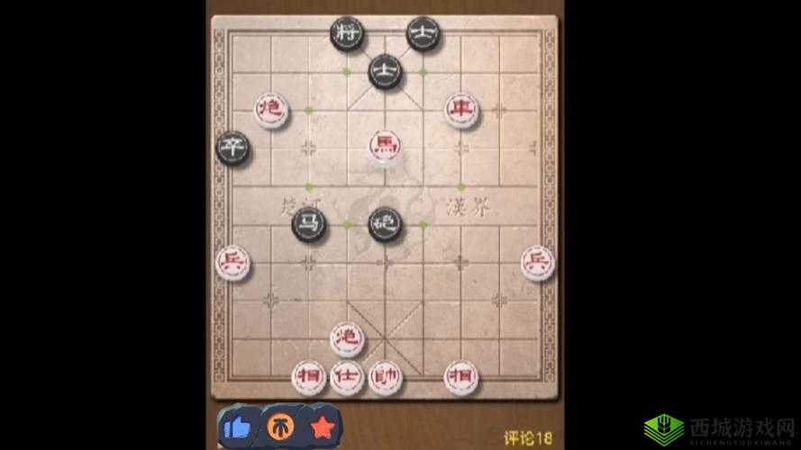 天天象棋残局挑战 175 期图文通关攻略:5 月 4 日如何顺利通关秘籍