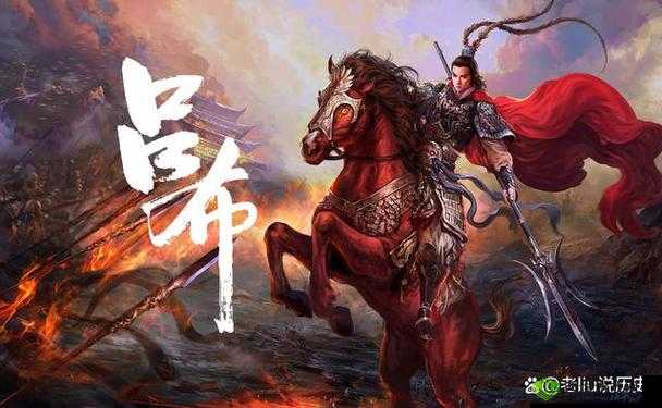 《笑谈国之吕布传奇：无双战神的天赋技能揭秘》