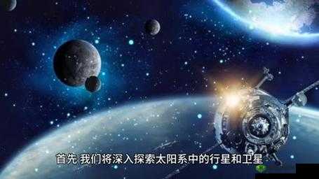 《探索未知：多元变异模式之谜》