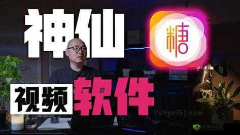 糖心 VLOG 官方在线观看：精彩不断，等你来发现