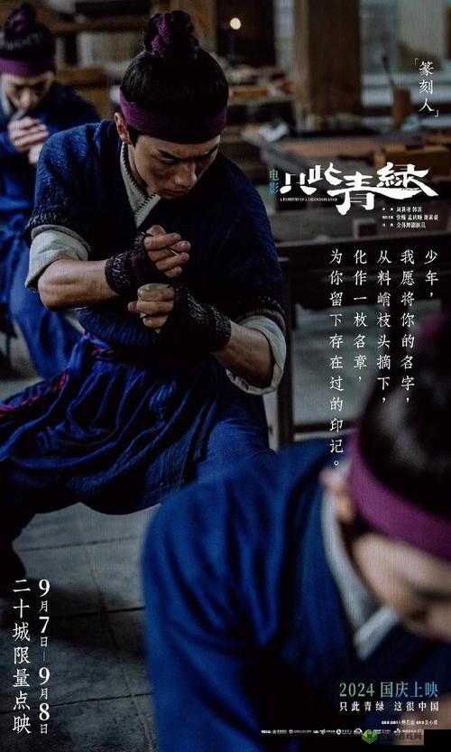 可以免费观看的电影网：优质电影聚集地