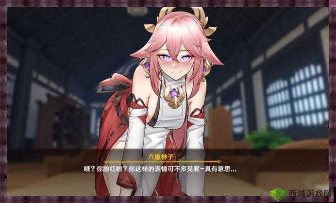 史莱姆ドラえもんの八重神子：奇幻冒险之旅