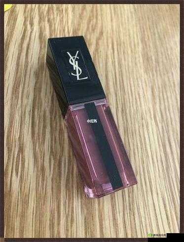 YSL 千人千色 T9T9T90 网页版：独特魅力呈现