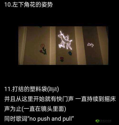 摇床和喘气声音助眠：放松身心的自然旋律