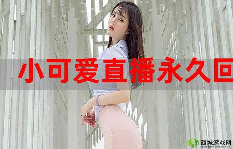 太久永久回家地址tai99.cc 保存永不迷路:快来记住