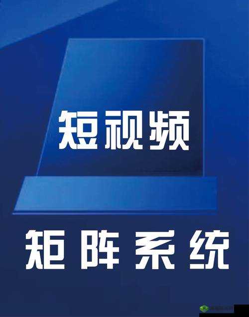 成品禁用短视频app推荐下载:切勿尝试